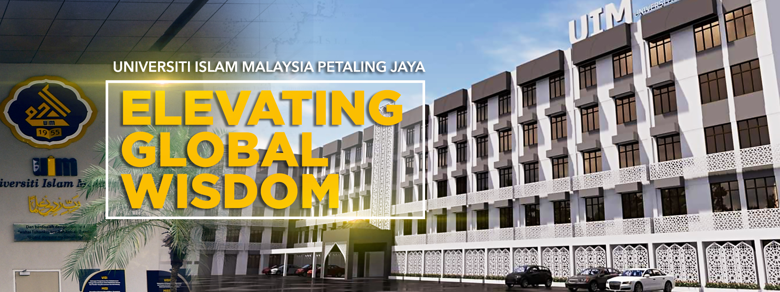 universiti islam malaysia cyberjaya